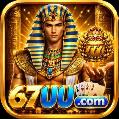 67UU Game